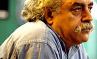 %D8%B1%D8%A7%D8%A8%D8%B7%D9%87 %D9%86%D9%88%D8%B1%D9%88%D8%B2 %D9%88 %DA%AF%D9%84 %D8%AD%D8%B3%D8%B1%D8%AA %D8%A7%D8%B2 %D9%86%DA%AF%D8%A7%D9%87 %D8%A8%D9%87%D8%B2%D8%A7%D8%AF %D9%81%D8%B1%D8%A7%D9%87%D8%A7%D9%86%DB%8C 392x240