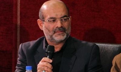 %D8%B1%D8%A7%D8%AF%DB%8C%D9%88 %D8%AA%D9%84%D8%A7%D8%B4 %D9%85%DB%8C%E2%80%8C%DA%A9%D9%86%D8%AF %D8%B2%D9%85%DB%8C%D9%86%D9%87%E2%80%8C%D9%87%D8%A7%DB%8C %D8%AA%D8%AD%D9%82%D9%82 %D8%B4%D8%B9%D8%A7%D8%B1 %D8%B3%D8%A7%D9%84 %D8%B1%D8%A7 %D9%81%D8%B1%D8%A7%D9%87%D9%85 %DA%A9%D9%86%D8%AF 400x240