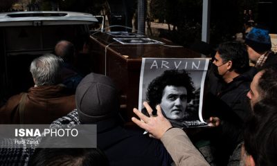 %D8%B1%D8%B6%D8%A7 %DA%A9%DB%8C%D8%A7%D9%86%DB%8C%D8%A7%D9%86 %D9%81%DA%A9%D8%B1 %D9%85%DB%8C%E2%80%8C%DA%A9%D8%B1%D8%AF%D9%85 %D8%A2%D8%B1%D9%88%DB%8C%D9%86 %D8%A7%D8%B1%D8%AF%D8%B4%DB%8C%D8%B1 %D9%85%D8%AD%D8%B5%D8%B5 %D8%AF%DB%8C%DA%AF%D8%B1%DB%8C %D8%B4%D9%88%D8%AF 400x240