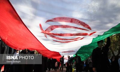 %D8%B1%D9%88%D8%B2 %D9%82%D8%AF%D8%B3 %D9%81%D9%82%D8%B7 %DB%8C%DA%A9 %D8%B1%D9%88%DB%8C%D8%AF%D8%A7%D8%AF %D8%B3%DB%8C%D8%A7%D8%B3%DB%8C %D9%86%DB%8C%D8%B3%D8%AA 400x240