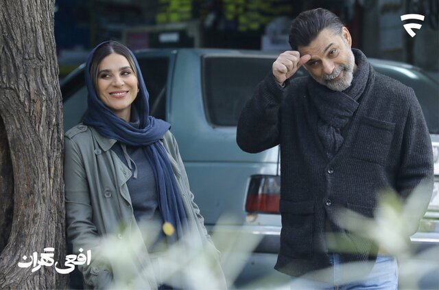 %D8%B3%D8%B1%DB%8C%D8%A7%D9%84 %D8%A7%D9%81%D8%B9%DB%8C %D8%AA%D9%87%D8%B1%D8%A7%D9%86 %D8%B4%D9%86%DB%8C%D8%AF%D9%86%DB%8C %D8%B4%D8%AF