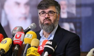 %D8%B3%D9%88%D9%85 %D8%AE%D8%B1%D8%AF%D8%A7%D8%AF%D8%8C %D8%AA%D8%A7%D8%B1%DB%8C%D8%AE %D8%AF%D8%A7%D8%A6%D9%85%DB%8C %D8%A7%D8%AE%D8%AA%D8%AA%D8%A7%D9%85%DB%8C%D9%87 %D8%AC%D8%B4%D9%86%D9%88%D8%A7%D8%B1%D9%87 %D9%81%DB%8C%D9%84%D9%85 %D9%85%D9%82%D8%A7%D9%88%D9%85%D8%AA %D8%B4%D8%AF 400x240