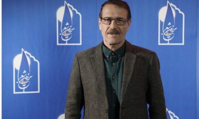 %D8%B4%D8%B9%D8%B1 %D8%B2%D9%86%DA%AF %D8%AA%D9%81%D8%B1%DB%8C%D8%AD %D9%86%DB%8C%D8%B3%D8%AA 400x240