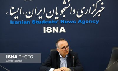 %D8%B9%D9%84%DB%8C%D9%85%D8%B1%D8%AF%D8%A7%D9%86%DB%8C %D8%A8%D8%A7 %D9%85%D8%B4%D8%A7%D8%B1%DA%A9%D8%AA %D9%85%D8%B1%D8%AF%D9%85 %D8%A8%D9%87 %D8%B3%D8%A7%D8%AE%D8%AA %DB%8C%DA%A9 %D9%85%DB%8C%D9%84%DB%8C%D9%88%D9%86 %D9%85%D8%B3%DA%A9%D9%86 %D8%AE%D9%88%D8%A7%D9%87%DB%8C%D9%85 400x240