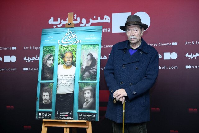 %D8%B9%D9%84%DB%8C %D9%86%D8%B5%DB%8C%D8%B1%DB%8C%D8%A7%D9%86 %D8%B3%DB%8C%D9%86%D9%85%D8%A7 %D9%81%D9%82%D8%B7 %D8%AA%D9%81%D9%86%D9%86 %D9%88 %D8%B3%D8%B1%DA%AF%D8%B1%D9%85%DB%8C %D9%86%DB%8C%D8%B3%D8%AA