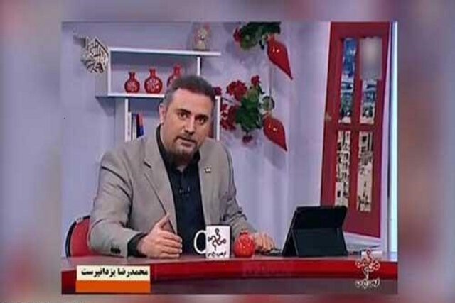 %D9%85%D8%AC%D8%B1%DB%8C %D8%B3%D8%A7%D8%A8%D9%82 %D8%AA%D9%84%D9%88%DB%8C%D8%B2%DB%8C%D9%88%D9%86 %D8%AF%D8%B1 %D8%A2%DB%8C%E2%80%8C%D8%B3%DB%8C %DB%8C%D9%88 %D8%A8%D8%B3%D8%AA%D8%B1%DB%8C %D8%B4%D8%AF