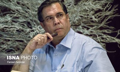 %D9%85%D8%B1%D8%AF%DB%8C %DA%A9%D9%87 %D8%B3%D9%84%D8%A7%D9%85%D8%AA%DB%8C%E2%80%8C%D8%A7%D8%B4 %D8%B1%D8%A7 %D9%81%D8%AF%D8%A7%DB%8C %D9%81%D8%B1%D9%87%D9%86%DA%AF %DA%A9%D8%B1%D8%AF 400x240