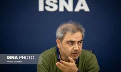 %D9%85%D8%B9%D9%88%D9%82%D9%87%E2%80%8C%D9%87%D8%A7%DB%8C %D8%AA%D8%A6%D8%A7%D8%AA%D8%B1%DB%8C%E2%80%8C%D9%87%D8%A7 %D9%BE%D8%B1%D8%AF%D8%A7%D8%AE%D8%AA %D8%B4%D8%AF 400x240