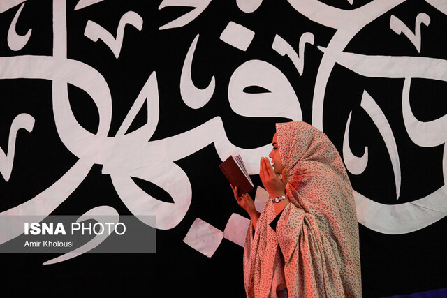 %D9%85%D9%86%D8%A7%D8%AC%D8%A7%D8%AA%E2%80%8C%D8%AE%D9%88%D8%A7%D9%86%DB%8C%E2%80%8C%D9%87%D8%A7%DB%8C %D8%AA%D9%84%D9%88%DB%8C%D8%B2%DB%8C%D9%88%D9%86 %D8%B1%D8%A7 %D8%A8%D8%B4%D9%86%D8%A7%D8%B3%DB%8C%D8%AF