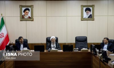 %D9%86%D8%B4%D8%B3%D8%AA %D8%B1%D8%A6%DB%8C%D8%B3 %D9%85%D8%AC%D9%85%D8%B9 %D8%AA%D8%B4%D8%AE%DB%8C%D8%B5 %D9%85%D8%B5%D9%84%D8%AD%D8%AA %D9%86%D8%B8%D8%A7%D9%85 %D8%A8%D8%A7 %D9%85%D8%AF%DB%8C%D8%B1%D8%A7%D9%86 %D8%B1%D8%B3%D8%A7%D9%86%D9%87%E2%80%8C%D9%87%D8%A7%DB%8C %DA%A9%D8%B4%D9%88%D8%B1 400x240