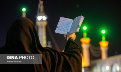 %D9%87%D9%85%D8%B1%D8%A7%D9%87 %D8%A8%D8%A7 %D8%AA%D9%84%D9%88%DB%8C%D8%B2%DB%8C%D9%88%D9%86 %D8%AF%D8%B1 %D8%B3%D9%88%D9%85%DB%8C%D9%86 %D8%B4%D8%A8 %D9%82%D8%AF%D8%B1 400x240