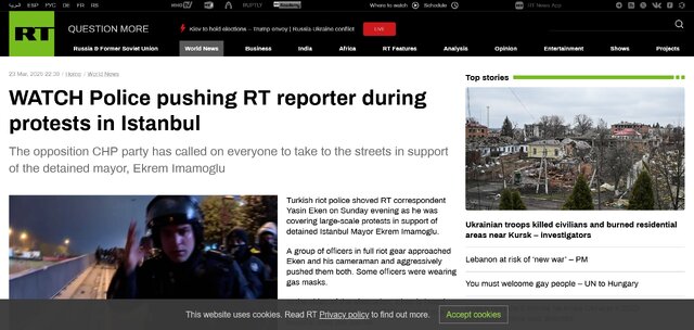 %D9%88%DB%8C%D8%AF%D8%A6%D9%88 %D8%A8%D8%B1%D8%AE%D9%88%D8%B1%D8%AF %D8%A8%D8%A7 %D8%AE%D8%A8%D8%B1%D9%86%DA%AF%D8%A7%D8%B1 %D8%B1%D8%A7%D8%B4%D8%A7%D8%AA%D9%88%D8%AF%DB%8C %D8%AF%D8%B1 %D8%AA%D8%B1%DA%A9%DB%8C%D9%87