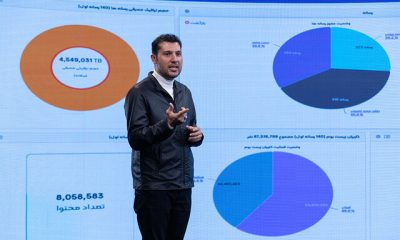 ویدیو / توضیحات معاون تنظیم بازار و توسعه کسب و کار ساترا درباره حکمرانی داده