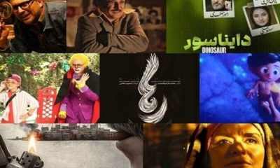 %D9%88%DB%8C%D8%AF%DB%8C%D9%88 %D9%86%DA%AF%D8%A7%D9%87%DB%8C %D8%A8%D9%87 %DA%AF%DB%8C%D8%B4%D9%87 %D9%86%D9%88%D8%B1%D9%88%D8%B2 %DB%B1%DB%B4%DB%B0%DB%B4%D8%9B %DA%A9%D8%AF%D8%A7%D9%85 %DA%98%D8%A7%D9%86%D8%B1%D9%87%D8%A7 %D9%BE%DB%8C%D8%B4%D8%AA%D8%A7%D8%B2%D9%86%D8%AF%D8%9F 400x240