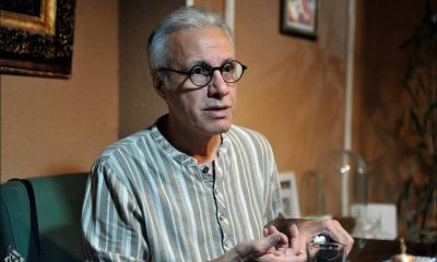 %D9%BE%D8%A7%D8%B4%D9%86%D9%87 %D8%A2%D8%B4%DB%8C%D9%84 %D8%B9%D9%85%D9%88 %D9%81%DB%8C%D8%AA%DB%8C%D9%84%D9%87%E2%80%8C%D8%A7%DB%8C 400x240