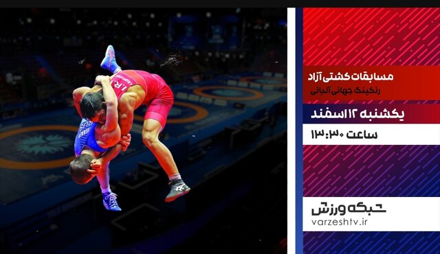 %D9%BE%D8%AE%D8%B4 %D8%B2%D9%86%D8%AF%D9%87 %DA%A9%D8%B4%D8%AA%DB%8C %D9%81%D8%B1%D9%86%DA%AF%DB%8C %D8%B1%D9%86%DA%A9%DB%8C%D9%86%DA%AF %D8%AC%D9%87%D8%A7%D9%86%DB%8C