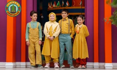 %D9%BE%D8%AE%D8%B4 %D8%B3%D8%B1%DB%8C%D8%A7%D9%84 %D9%81%D8%A7%D9%86%D8%AA%D8%B2%DB%8C %D9%87%D8%AA%D9%84 %D8%A8%D8%B3%DB%8C%D8%A7%D8%B1 %D8%A8%D8%B3%DB%8C%D8%A7%D8%B1 %D8%B9%D8%AC%DB%8C%D8%A8 %D8%A8%D9%87%E2%80%8C%D8%B2%D9%88%D8%AF%DB%8C %D8%A7%D8%B2 %D8%AA%D9%84%D9%88%DB%8C%D8%B2%DB%8C%D9%88%D9%86 400x240