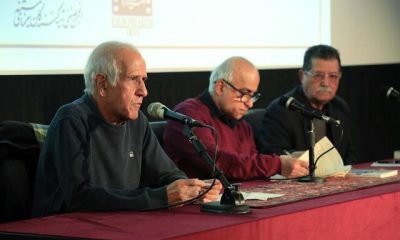 %DA%86%D9%86%D8%AF %D9%86%D9%82%D8%B7%D9%87%E2%80%8C%D9%86%D8%B8%D8%B1 %D8%AF%D8%B1%D8%A8%D8%A7%D8%B1%D9%87 %D8%AE%D8%A7%D9%86%D9%87 %D8%B3%DB%8C%D8%A7%D9%87 %D8%A7%D8%B3%D8%AA 400x240