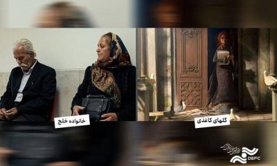 %DA%AF%D9%84%E2%80%8C%D9%87%D8%A7%DB%8C %DA%A9%D8%A7%D8%BA%D8%B0%DB%8C %D9%88 %D8%AE%D8%A7%D9%86%D9%88%D8%A7%D8%AF%D9%87 %D8%AE%D9%84%D8%AC %D8%A8%D9%87 %D8%A7%D8%B2%D9%85%DB%8C%D8%B1 %D9%85%DB%8C%E2%80%8C%D8%B1%D9%88%D9%86%D8%AF 400x240