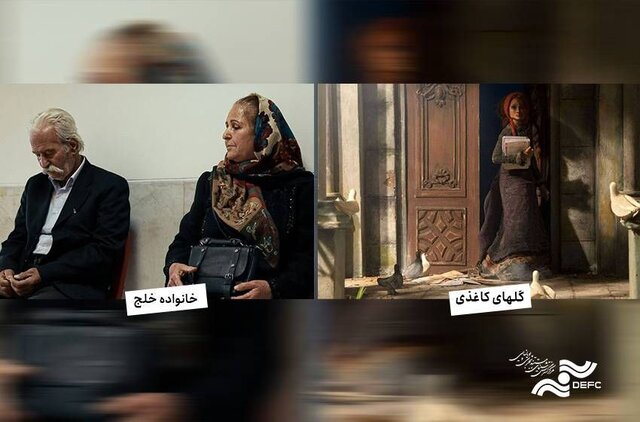 %DA%AF%D9%84%E2%80%8C%D9%87%D8%A7%DB%8C %DA%A9%D8%A7%D8%BA%D8%B0%DB%8C %D9%88 %D8%AE%D8%A7%D9%86%D9%88%D8%A7%D8%AF%D9%87 %D8%AE%D9%84%D8%AC %D8%A8%D9%87 %D8%A7%D8%B2%D9%85%DB%8C%D8%B1 %D9%85%DB%8C%E2%80%8C%D8%B1%D9%88%D9%86%D8%AF