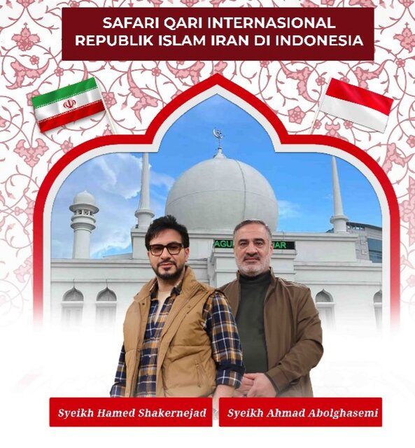 %DB%B1%DB%B0%DB%B0 %D8%AE%D8%A8%D8%B1%D9%86%DA%AF%D8%A7%D8%B1 %D9%88 %D8%B4%D8%A8%DA%A9%D9%87%E2%80%8C%D9%87%D8%A7%DB%8C %D8%AA%D9%84%D9%88%DB%8C%D8%B2%DB%8C%D9%88%D9%86%DB%8C %D8%A8%D8%B1%D9%86%D8%A7%D9%85%D9%87 %D9%85%D8%AD%D9%81%D9%84 %D8%B1%D8%A7 %D8%AF%D8%B1 %D8%A7%D9%86%D8%AF%D9%88%D9%86%D8%B2%DB%8C