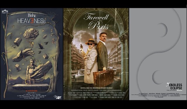 %DB%B5 %D9%81%DB%8C%D9%84%D9%85 %DA%A9%D9%88%D8%AA%D8%A7%D9%87 %D8%A7%DB%8C%D8%B1%D8%A7%D9%86%DB%8C %D8%AF%D8%B1 %D8%AC%D8%B4%D9%86%D9%88%D8%A7%D8%B1%D9%87 %D9%81%D8%B1%DB%8C%D8%A8%D9%88%D8%B1%DA%AF %D8%B3%D9%88%D8%A6%DB%8C%D8%B3