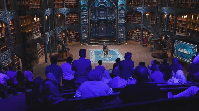 %DB%B6 %D8%A8%D8%B1%D9%86%D8%A7%D9%85%D9%87 %D9%86%DB%8C%D9%85%D9%87 %D8%AF%D9%88%D9%85 %DB%B1%DB%B4%DB%B0%DB%B3 %DA%A9%D9%87 %D8%A8%D8%A7 %D9%81%D8%B1%D9%85 %D9%85%D8%B4%D8%A7%D8%A8%D9%87 %D9%BE%D8%AE%D8%B4