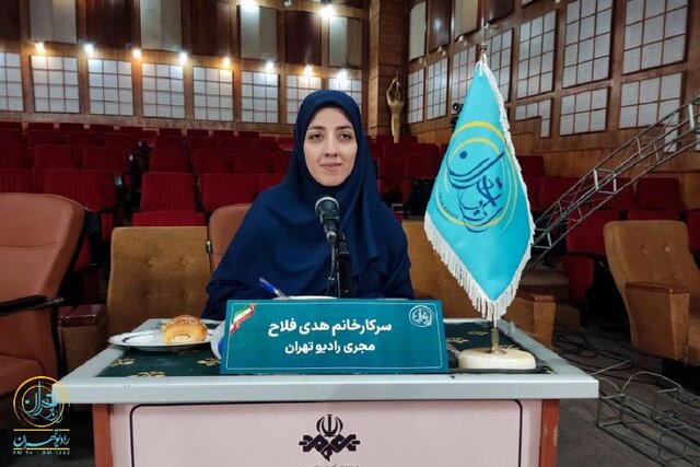 بشنوید/ ز کوی یار می‌آید نسیمِ باد نوروزی