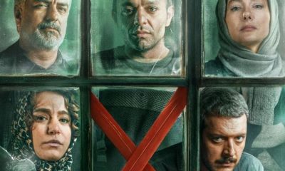 %D8%A2%D8%BA%D8%A7%D8%B2 %D8%A7%D9%86%D8%AA%D8%B4%D8%A7%D8%B1 %D8%B3%D8%B1%DB%8C%D8%A7%D9%84%DB%8C %D8%A8%D8%A7 %D8%A8%D8%A7%D8%B2%DB%8C %D8%B5%D8%A7%D8%A8%D8%B1 %D8%A7%D8%A8%D8%B1 %D9%88 %D9%87%D8%A7%D9%86%DB%8C%D9%87 %D8%AA%D9%88%D8%B3%D9%84%DB%8C 400x240