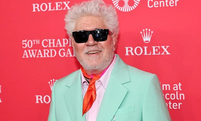 %D8%A2%D9%84%D9%85%D9%88%D8%AF%D9%88%D8%A7%D8%B1 %D8%B9%D9%84%DB%8C%D9%87 %D8%AA%D8%B1%D8%A7%D9%85%D9%BE