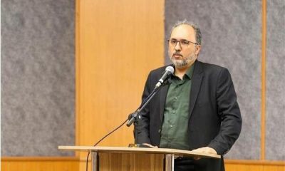 %D8%A2%D9%85%D9%88%D8%B2%D8%B4 %D9%87%D9%86%D8%B1 %D8%AF%D8%B1 %D8%B3%D8%A7%D9%84 %DB%B1%DB%B4%DB%B0%DB%B4 %DA%86%DA%AF%D9%88%D9%86%D9%87 %D8%AE%D9%88%D8%A7%D9%87%D8%AF %D8%A8%D9%88%D8%AF%D8%9F 400x240