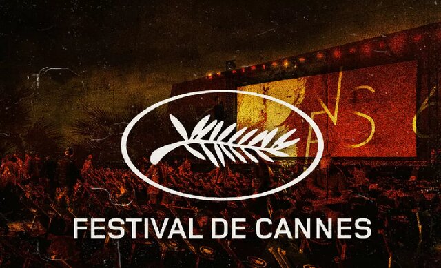 %D8%A7%D8%B9%D9%84%D8%A7%D9%85 %D9%81%DB%8C%D9%84%D9%85%E2%80%8C%D9%87%D8%A7%DB%8C %DA%A9%D9%86 %DB%B2%DB%B0%DB%B2%DB%B5