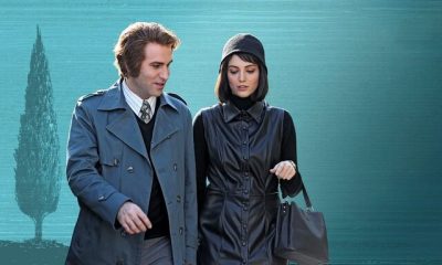 %D8%A7%D9%86%D8%AA%D8%B4%D8%A7%D8%B1 %D8%AA%D8%A7%D8%B3%DB%8C%D8%A7%D9%86 %D9%88%DB%8C%DA%98%D9%87 %D9%86%D8%A7%D8%A8%DB%8C%D9%86%D8%A7%DB%8C%D8%A7%D9%86 %D8%A8%D8%A7 %D8%B5%D8%AF%D8%A7%DB%8C %DA%AF%D9%84%D8%A7%D8%B1%D9%87 %D8%B9%D8%A8%D8%A7%D8%B3%DB%8C 400x240