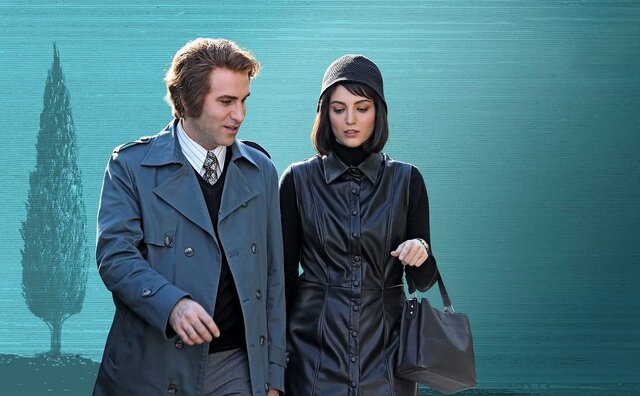 %D8%A7%D9%86%D8%AA%D8%B4%D8%A7%D8%B1 %D8%AA%D8%A7%D8%B3%DB%8C%D8%A7%D9%86 %D9%88%DB%8C%DA%98%D9%87 %D9%86%D8%A7%D8%A8%DB%8C%D9%86%D8%A7%DB%8C%D8%A7%D9%86 %D8%A8%D8%A7 %D8%B5%D8%AF%D8%A7%DB%8C %DA%AF%D9%84%D8%A7%D8%B1%D9%87 %D8%B9%D8%A8%D8%A7%D8%B3%DB%8C