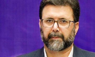 %D8%A7%D9%86%D8%AA%D8%B5%D8%A7%D8%A8 %D8%AF%D8%B1 %D8%AA%D9%84%D9%88%DB%8C%D8%B2%DB%8C%D9%88%D9%86 400x240