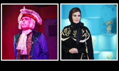 %D8%A8%D8%A7%D8%AE%D8%8C %D8%B1%D8%B2 %D8%B1%D8%B6%D9%88%DB%8C %D9%88 %DA%A9%D8%A7%D8%B1%D9%86%D8%A7%D9%85%D9%87 %D8%A8%D9%86%D8%AF%D8%A7%D8%B1 %D8%A8%DB%8C%D8%AF%D8%AE%D8%B4 %D8%A8%DB%8C%D8%B6%D8%A7%DB%8C%DB%8C %D8%A8%D9%87 %D8%B5%D8%AD%D9%86%D9%87 400x240