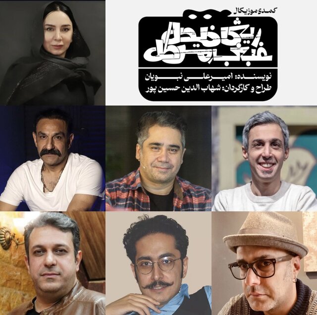 %D8%A8%D8%A7%D8%B2%DB%8C%DA%AF%D8%B1%D8%A7%D9%86 %D8%B1%DB%8C%D8%B4 %D9%81%DB%8C%D8%AF%D9%84%D8%8C %D8%BA%D8%A8%D8%BA%D8%A8 %D9%85%D9%90%D8%B1%DA%A9%D9%84 %D9%85%D8%B9%D8%B1%D9%81%DB%8C %D8%B4%D8%AF%D9%86%D8%AF