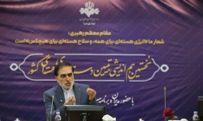 %D8%A8%D9%87 %D9%85%D8%B1%D8%AF%D9%85 %D8%A7%D8%B7%D9%84%D8%A7%D8%B9%D8%A7%D8%AA %D8%AF%D8%B1%D8%B3%D8%AA %D8%A8%D8%AF%D9%87%DB%8C%D9%85 %D9%85%D8%B0%D8%A7%DA%A9%D8%B1%D8%A7%D8%AA %D8%AF%D8%B1 %D8%AC%D8%A7%DB%8C%DA%AF%D8%A7%D9%87 %D8%A7%D9%82%D8%AA%D8%AF%D8%A7%D8%B1 %D9%BE%DB%8C%D8%B4 400x240