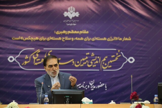 %D8%A8%D9%87 %D9%85%D8%B1%D8%AF%D9%85 %D8%A7%D8%B7%D9%84%D8%A7%D8%B9%D8%A7%D8%AA %D8%AF%D8%B1%D8%B3%D8%AA %D8%A8%D8%AF%D9%87%DB%8C%D9%85 %D9%85%D8%B0%D8%A7%DA%A9%D8%B1%D8%A7%D8%AA %D8%AF%D8%B1 %D8%AC%D8%A7%DB%8C%DA%AF%D8%A7%D9%87 %D8%A7%D9%82%D8%AA%D8%AF%D8%A7%D8%B1 %D9%BE%DB%8C%D8%B4