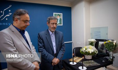 %D8%AA%D8%B3%D9%84%DB%8C%D8%AA %D8%AD%D8%B6%D9%88%D8%B1%DB%8C %D8%B3%D8%B1%D9%BE%D8%B1%D8%B3%D8%AA %D8%AC%D9%87%D8%A7%D8%AF%D8%AF%D8%A7%D9%86%D8%B4%DA%AF%D8%A7%D9%87%DB%8C %D8%AF%D8%B1 %D9%BE%DB%8C %D8%AF%D8%B1%DA%AF%D8%B0%D8%B4%D8%AA %D8%B3%D8%B1%D8%AF%D8%A8%DB%8C%D8%B1 %D8%A7%DB%8C%D8%B3%D9%86%D8%A7 400x240