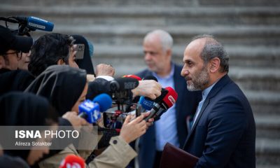 %D8%AC%D8%A8%D9%84%DB%8C %D8%A7%D8%B2 %D8%A8%D9%88%D8%AF%D8%AC%D9%87 %D8%B3%D8%A7%D8%AE%D8%AA %D9%BE%D8%A7%DB%8C%D8%AA%D8%AE%D8%AA %D8%A7%D8%B7%D9%84%D8%A7%D8%B9 %D8%AF%D9%82%DB%8C%D9%82 %D9%86%D8%AF%D8%A7%D8%B1%D9%85 400x240