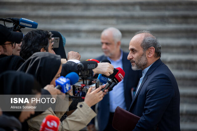 %D8%AC%D8%A8%D9%84%DB%8C %D8%A7%D8%B2 %D8%A8%D9%88%D8%AF%D8%AC%D9%87 %D8%B3%D8%A7%D8%AE%D8%AA %D9%BE%D8%A7%DB%8C%D8%AA%D8%AE%D8%AA %D8%A7%D8%B7%D9%84%D8%A7%D8%B9 %D8%AF%D9%82%DB%8C%D9%82 %D9%86%D8%AF%D8%A7%D8%B1%D9%85