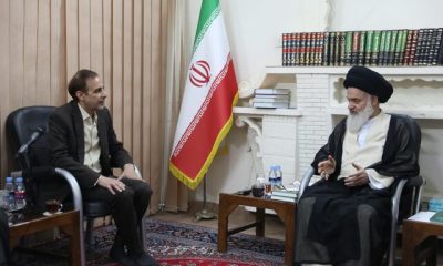 %D8%AD%D8%B3%DB%8C%D9%86%DB%8C %D8%A8%D9%88%D8%B4%D9%87%D8%B1%DB%8C %D8%AE%D9%88%D8%A7%D8%B3%D8%AA%D8%A7%D8%B1 %D8%A7%D9%86%D8%B9%DA%A9%D8%A7%D8%B3 %D9%85%D9%88%D8%A7%D8%B6%D8%B9 %D9%85%D8%B1%D8%A7%D8%AC%D8%B9 %D8%AA%D9%82%D9%84%DB%8C%D8%AF %D8%AA%D9%88%D8%B3%D8%B7 %D8%B5%D8%AF%D8%A7%D9%88%D8%B3%DB%8C%D9%85%D8%A7 %D8%B4%D8%AF 400x240