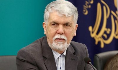 %D8%AE%D9%88%D9%86 %D9%BE%D8%A7%DA%A9 %D9%81%D8%A7%D8%B7%D9%85%D9%87 %D8%AD%D8%B3%D9%88%D9%86%D9%87 %D8%AF%D8%B1 %D8%B1%DA%AF %D8%AA%D8%B5%D9%88%DB%8C%D8%B1 %D8%AC%D8%A7%D8%B1%DB%8C %D8%A7%D8%B3%D8%AA 400x240