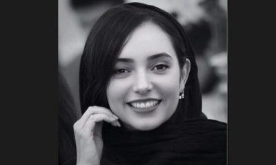 %D8%AF%D8%A7%D9%88%D8%B1%DB%8C %DB%8C%DA%A9 %D8%A7%DB%8C%D8%B1%D8%A7%D9%86%DB%8C %D8%AF%D8%B1 %D8%AC%D8%B4%D9%86%D9%88%D8%A7%D8%B1%D9%87 %D9%88%DB%8C%D8%B2%DB%8C%D9%88%D9%86 %D8%AF%D9%88 %D8%B1%DB%8C%D9%84 400x240