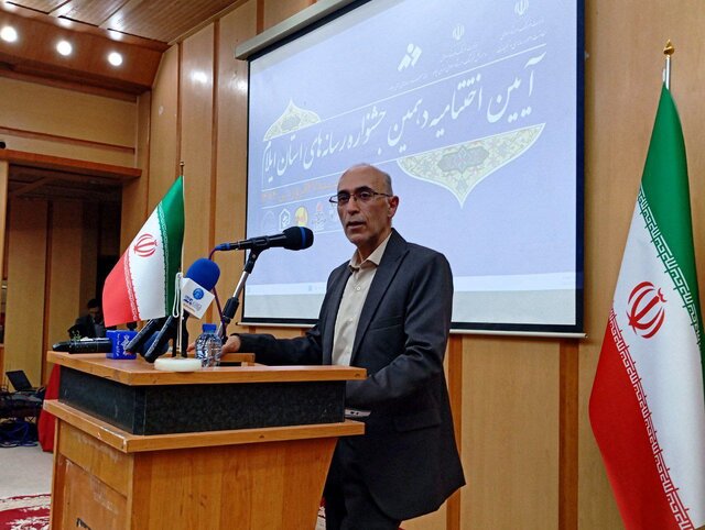 %D8%AF%D8%B1%D8%AE%D8%B4%D8%B4 %D8%A7%DB%8C%D8%B3%D9%86%D8%A7 %D8%AF%D8%B1 %D8%AF%D9%87%D9%85%DB%8C%D9%86 %D8%AC%D8%B4%D9%86%D9%88%D8%A7%D8%B1%D9%87 %D8%B1%D8%B3%D8%A7%D9%86%D9%87%E2%80%8C%D9%87%D8%A7%DB%8C %D8%A7%DB%8C%D9%84%D8%A7%D9%85