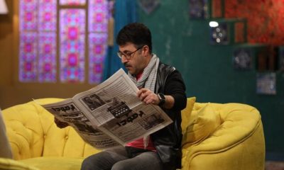 %D8%B1%D8%AD%D9%85%D8%AA %D9%BE%D8%A7%DB%8C%D8%AA%D8%AE%D8%AA %D8%AF%D8%B1 %D8%AA%D9%84%D9%88%DB%8C%D8%B2%DB%8C%D9%88%D9%86 400x240