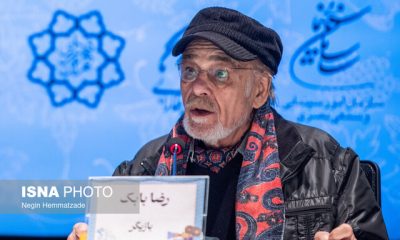 %D8%B1%D8%B6%D8%A7 %D8%A8%D8%A7%D8%A8%DA%A9 %D9%86%D9%82%D8%A7%D8%B4%DB%8C%E2%80%8C%D9%87%D8%A7%DB%8C%D8%B4 %D8%B1%D8%A7 %D8%A8%D9%87 %D9%86%D9%85%D8%A7%DB%8C%D8%B4 %D9%85%DB%8C%E2%80%8C%DA%AF%D8%B0%D8%A7%D8%B1%D8%AF 400x240