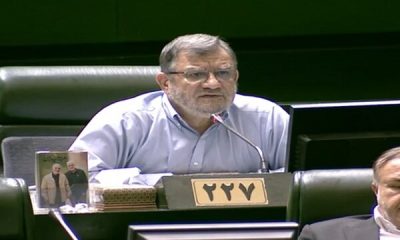 %D8%B1%D9%88%D8%AD %D8%A7%D9%84%D8%A7%D9%85%DB%8C%D9%86%DB%8C %D8%A2%D8%B4%D8%AA%DB%8C %D9%85%D8%B1%D8%AF%D9%85 %D8%A8%D8%A7 %D8%B1%D8%B3%D8%A7%D9%86%D9%87 %D9%85%D9%84%DB%8C %D8%B1%D8%A7 %D8%A8%D8%A7%DB%8C%D8%AF %D9%82%D8%AF%D8%B1 400x240