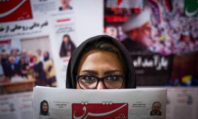 %D8%B1%D9%88%D8%B2%D9%86%D8%A7%D9%85%D9%87 %D8%B4%D8%B1%D9%82 %D9%85%D9%88%D9%82%D8%AA%D8%A7 %D9%85%D9%86%D8%AA%D8%B4%D8%B1 %D9%86%D9%85%DB%8C%E2%80%8C%D8%B4%D9%88%D8%AF 400x240